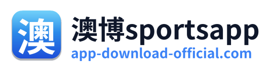 澳博sportsapp